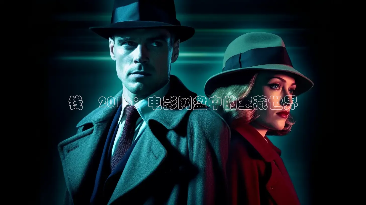 樱花视频在线观看电视剧高清免费