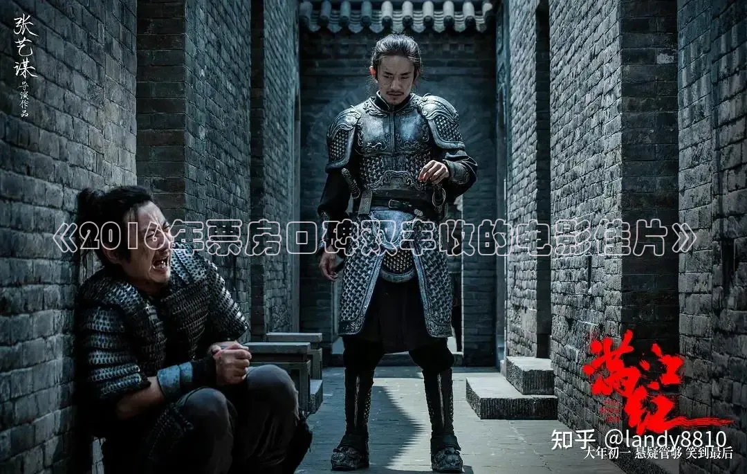 樱花视频电视剧大全