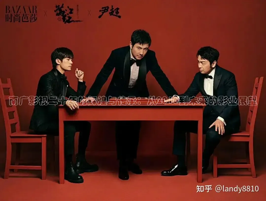 樱花视频电视剧大全