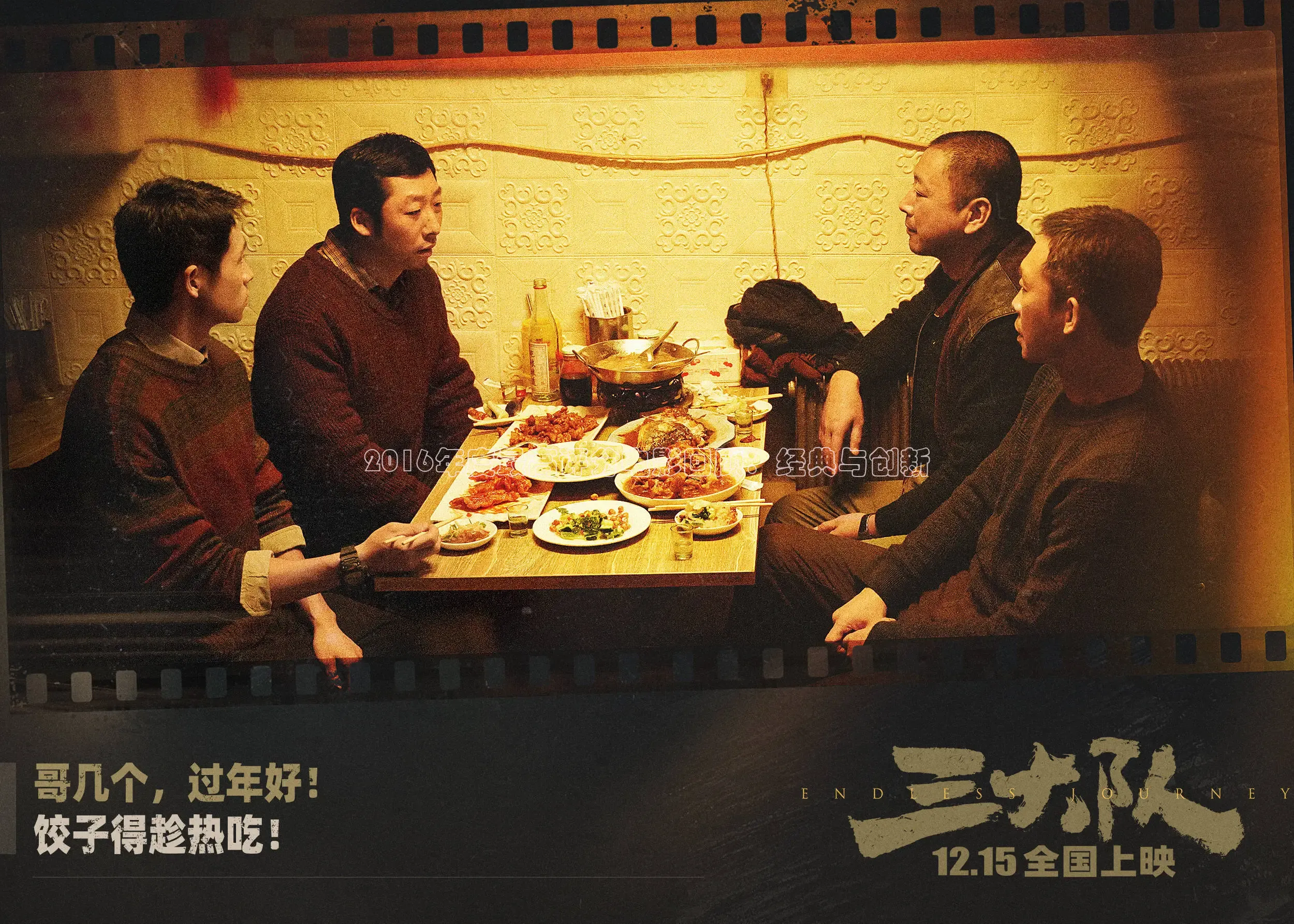 樱花视频