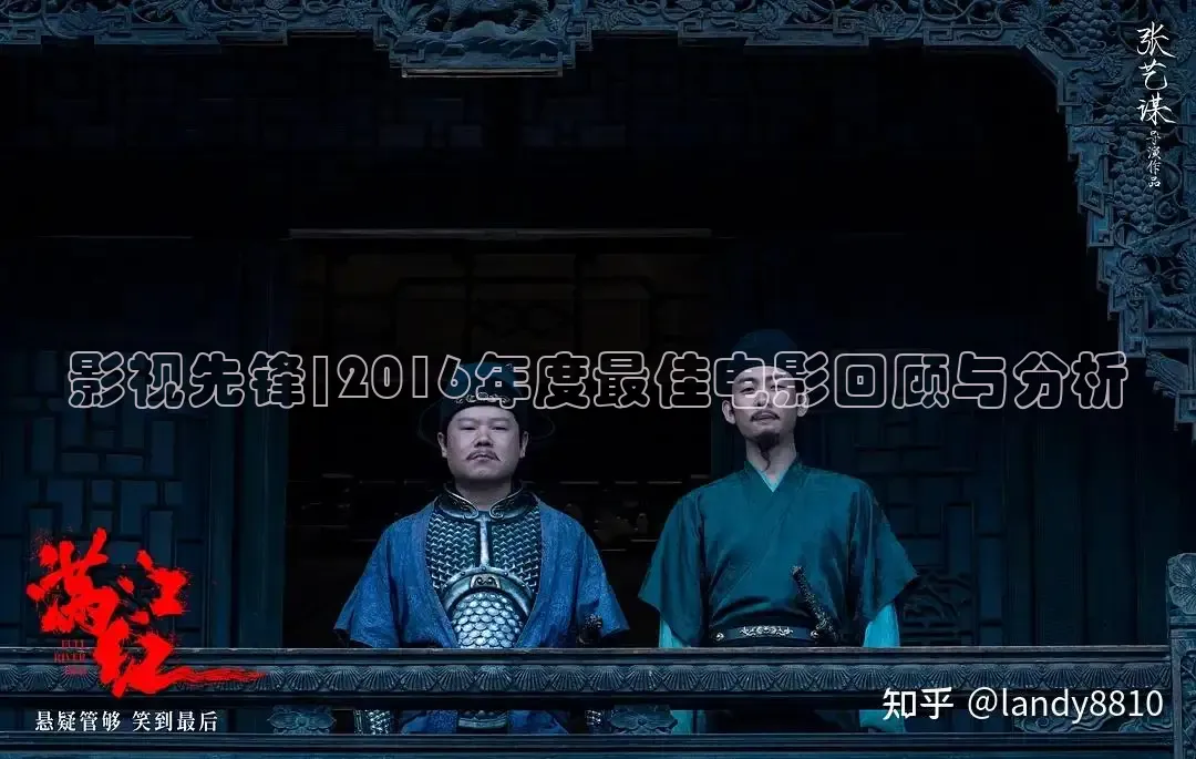 樱花视频在线观看免费高清电视剧