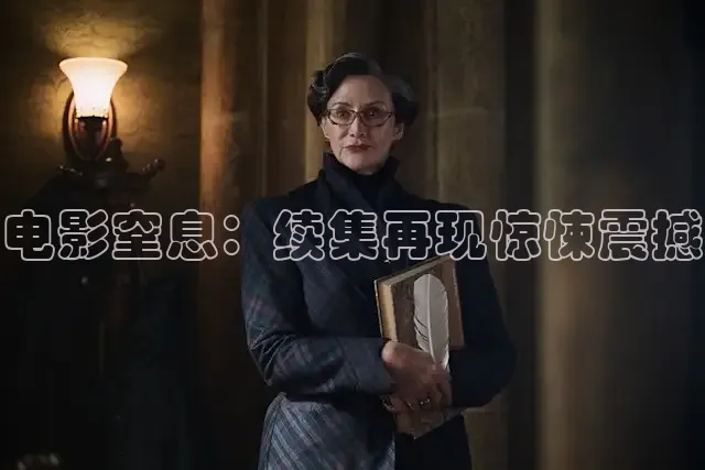樱花视频在线观看免费高清电视剧